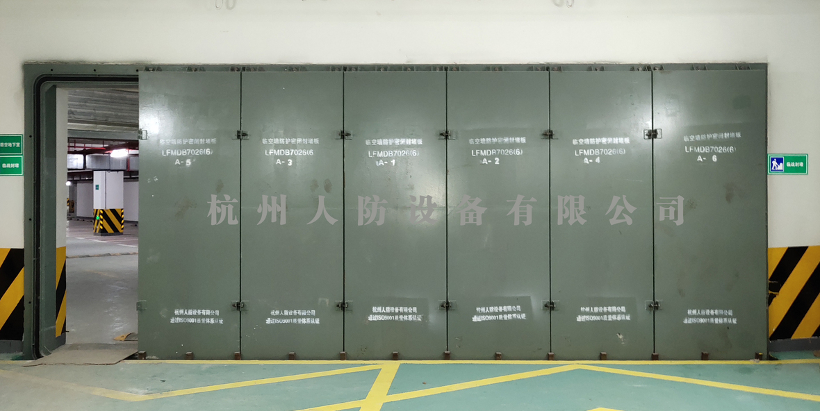 連通口雙向受力防護密閉封堵板