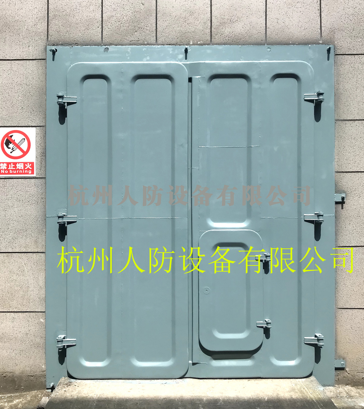 鋼結(jié)構(gòu)雙扇密閉門(mén)